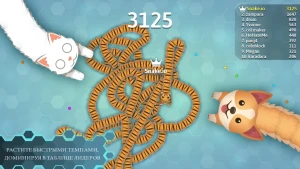 Snake.io - веселые батл-игры — скриншот 4