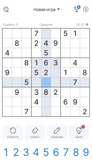 Sudoku - Classic Sudoku Puzzle — скриншот 4