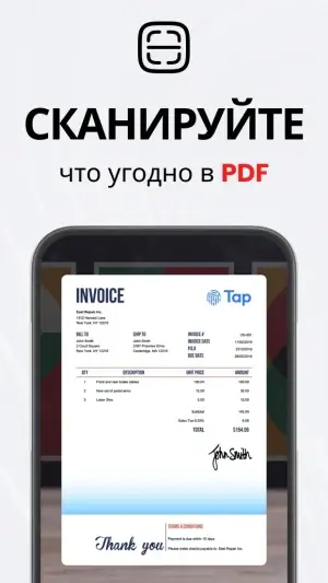 TapScanner - Сканер PDF — скриншот 2