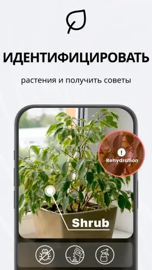 TapScanner - Сканер PDF — скриншот 4