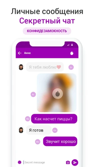 Messages Lite - Text Messages — скриншот 5
