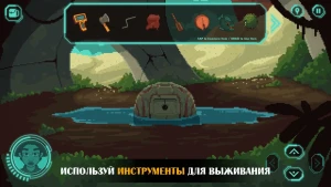 The Abandoned Planet — скриншот 5