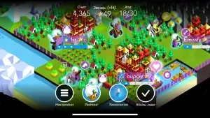 The Battle of Polytopia — скриншот 5