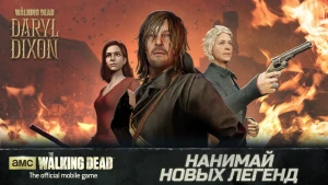 The Walking Dead No Man's Land — скриншот 2