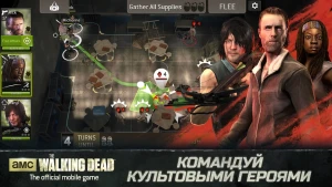 The Walking Dead No Man's Land — скриншот 3