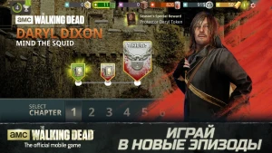 The Walking Dead No Man's Land — скриншот 4