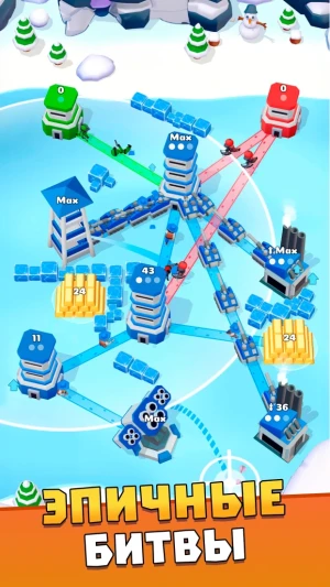Tower War - Tactical Conquest — скриншот 3