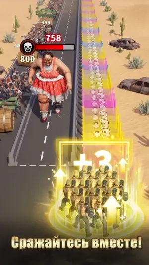 Трасса-Z: Искупление — скриншот 5