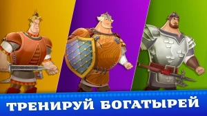 Heroes Adventure: Action RPG — скриншот 2