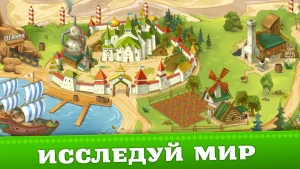 Heroes Adventure: Action RPG — скриншот 4
