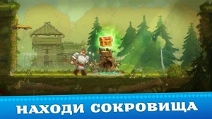 Heroes Adventure: Action RPG — скриншот 5