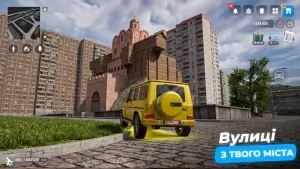 Верба Онлайн — скриншот 3