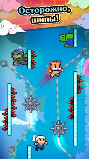Wall Kickers — скриншот 4