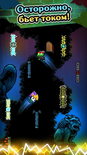 Wall Kickers — скриншот 5