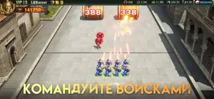 War and Order — скриншот 1