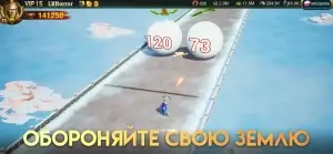 War and Order — скриншот 3