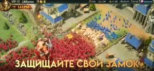 War and Order — скриншот 5