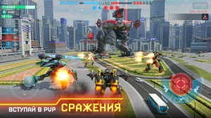 War Robots Multiplayer Battles — скриншот 1