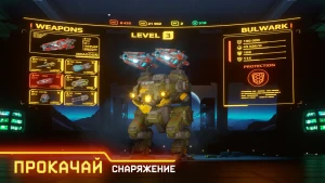 War Robots Multiplayer Battles — скриншот 2