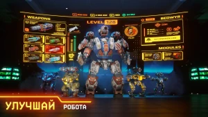 War Robots Multiplayer Battles — скриншот 4