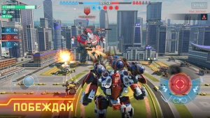 War Robots Multiplayer Battles — скриншот 5