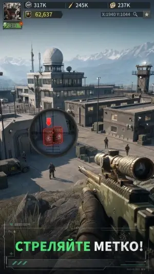 Warline: Sniper Strike — скриншот 3