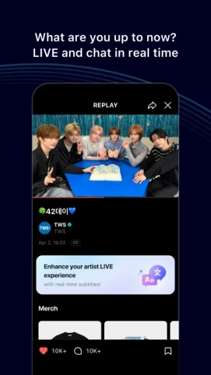 Weverse: Connect with Artists — скриншот 3