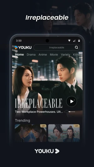 YOUKU-Drama, Film, Show, Anime — скриншот 2