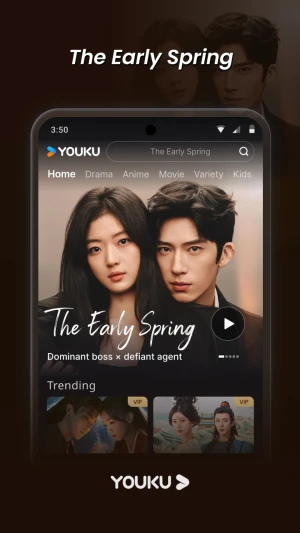 YOUKU-Drama, Film, Show, Anime — скриншот 3