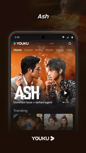 YOUKU-Drama, Film, Show, Anime — скриншот 4