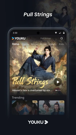 YOUKU-Drama, Film, Show, Anime — скриншот 5