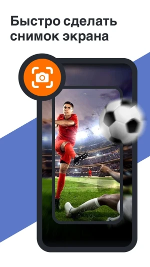Screen Recorder Video Recorder — скриншот 2