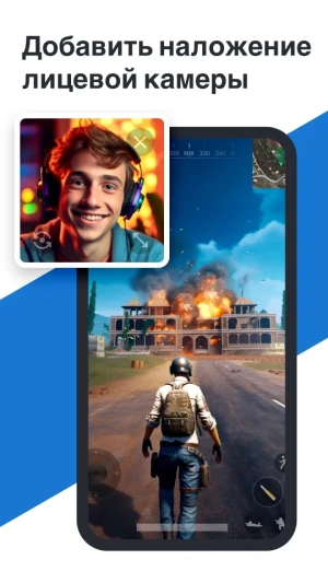 Screen Recorder Video Recorder — скриншот 4